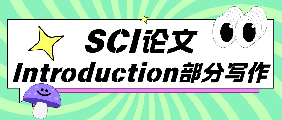 checkvvip论文写作查重降重_20250902_080520_0000.png