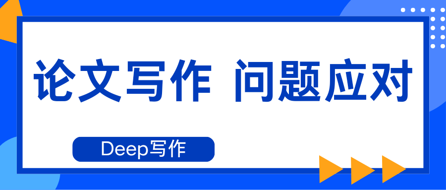 checkvvip论文写作查重降重_20250902_191313_0000.png