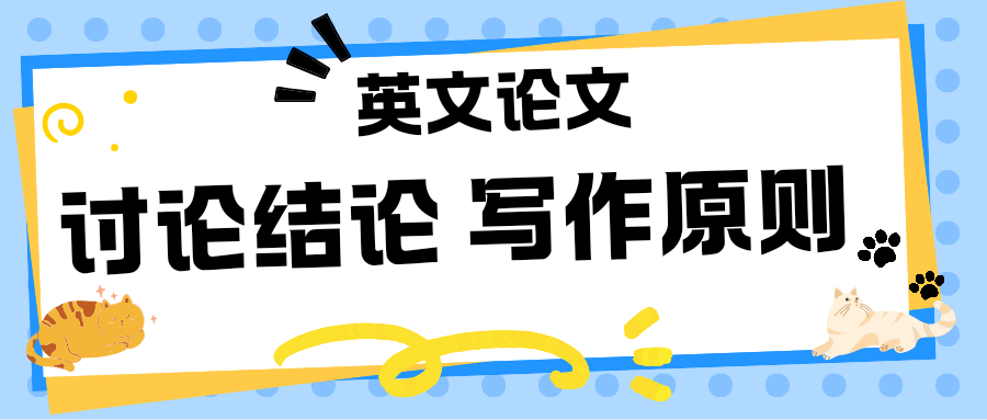 checkvvip论文写作查重降重_20250906_073046_0000.png