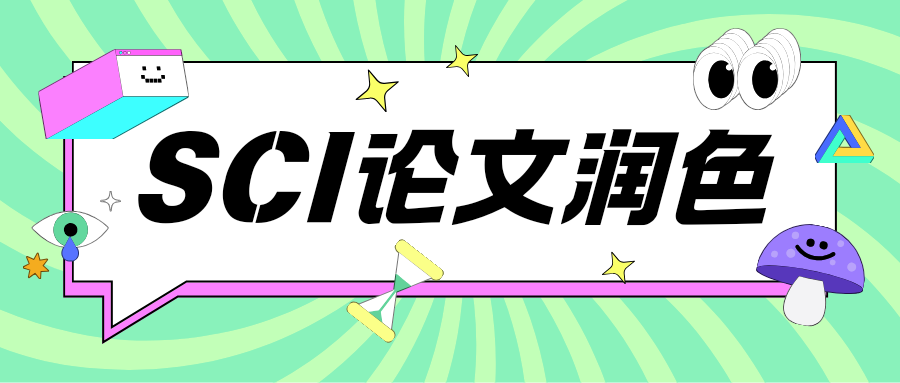 checkvvip论文写作查重降重_20250909_124056_0000.png