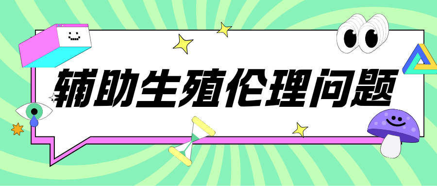 checkvvip论文写作查重降重_20250911_074524_0000.png