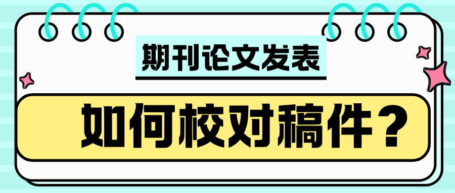 checkvvip论文写作查重降重 20250911_174607_0000.png