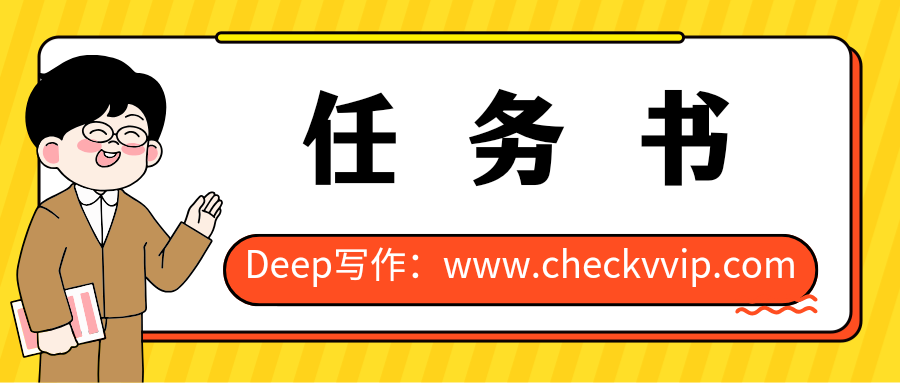 1759885169914078.png checkvvip论文写作查重降重_20251008_085643_0000.png
