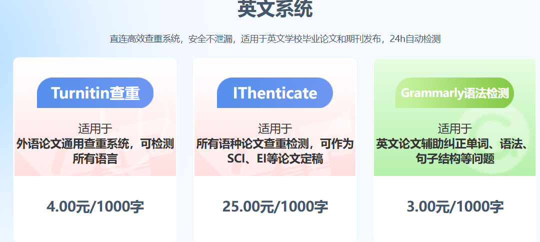 1759891724887858.png 图片2.png