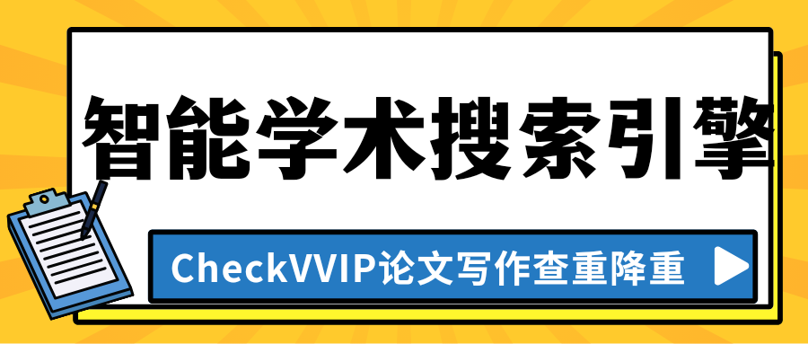 黄蓝色卡通今日要闻微信公众号封面_20251017_093905_0000.png