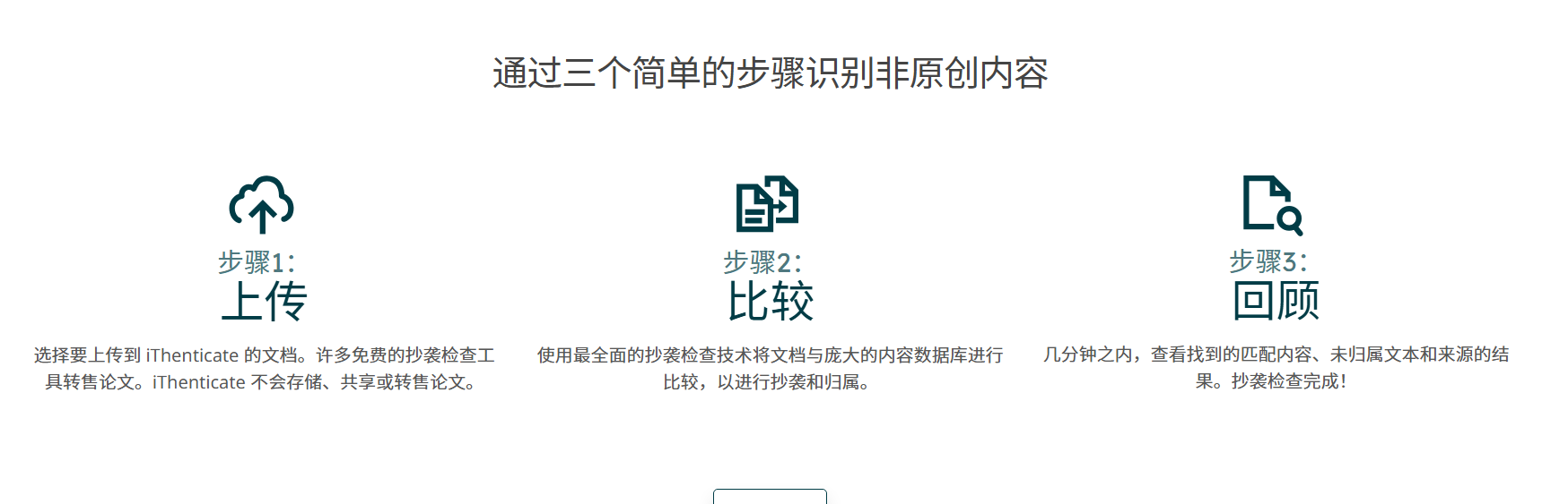 1761624337936504.png 图片1.png