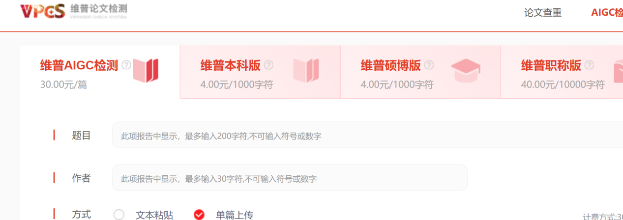 1765510221100498.png 图片2.png