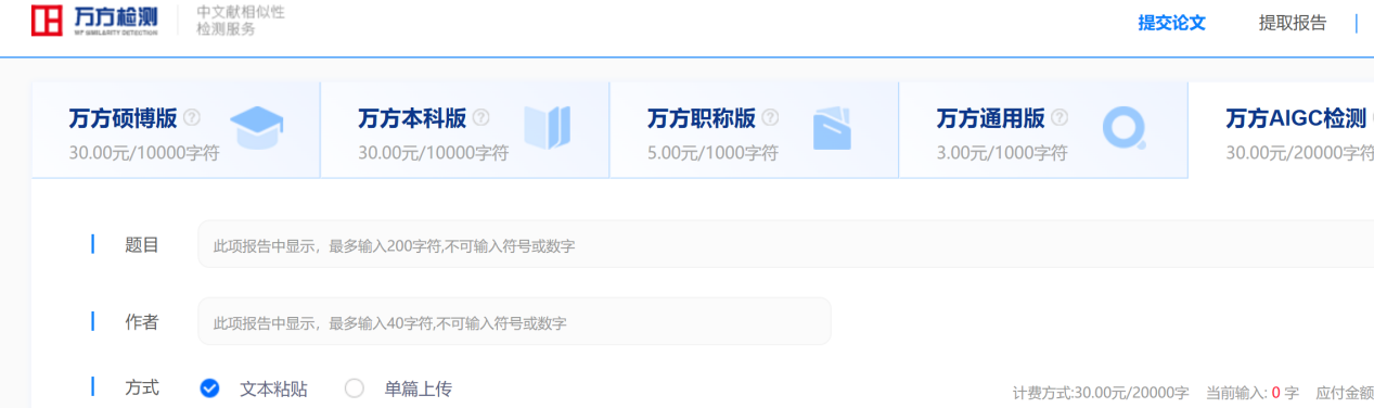 1765510255287188.png 图片3.png