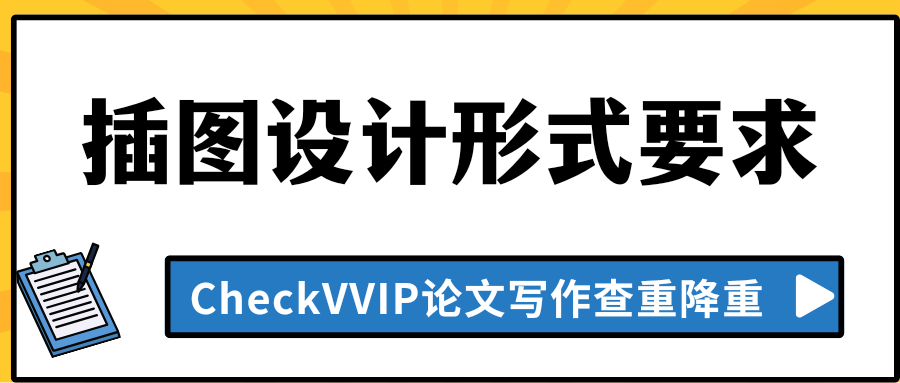 1775691336903846.png 插图设计.png