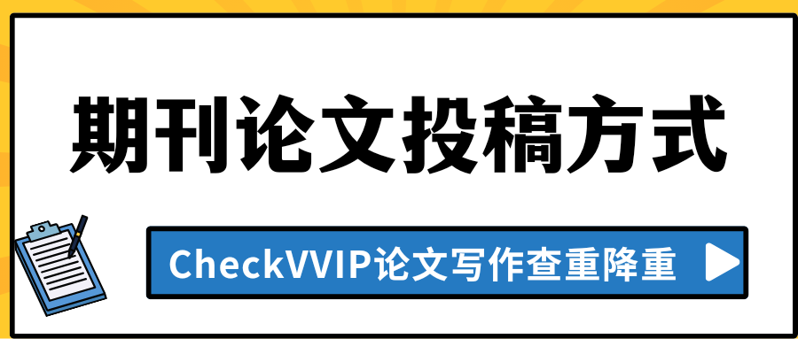 1778461114684260.png 投稿方式.png