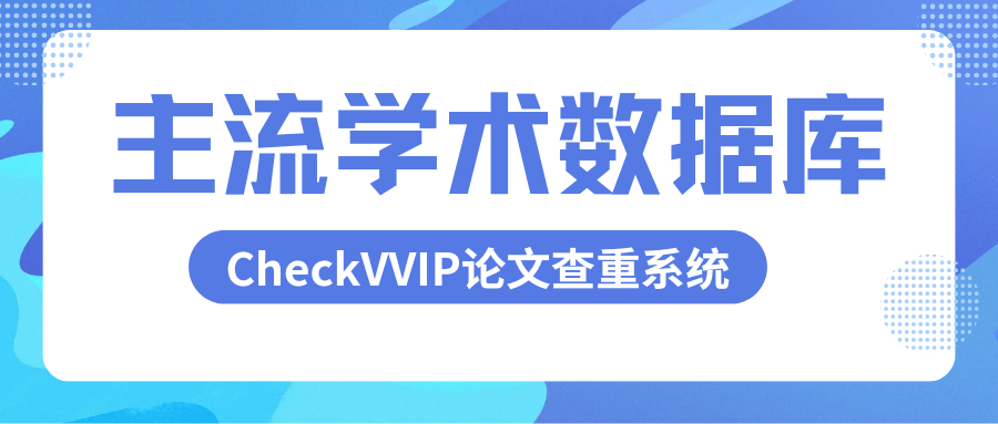数据库.png