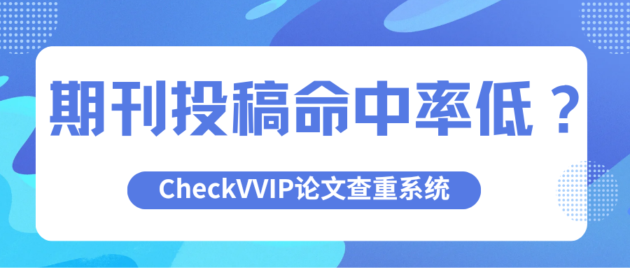 1789903350798410.png 投稿率.png